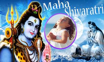 Maha Shivaratri Photo Frames 截图 1