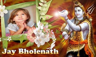 Maha Shivaratri Photo Frames Ekran Görüntüsü 2