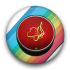 Maroc HD TV icon