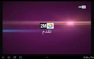 Maroc HD TV captura de pantalla 3