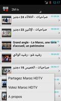 Maroc HD TV Affiche