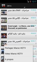 Maroc HD TV الملصق