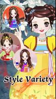 Dress up the Qing princess screenshot 1