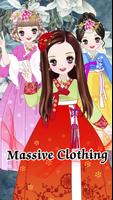 Dress up the Qing princess screenshot 2