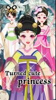 Costume princess－Dress Up  Games for Girls ภาพหน้าจอ 3