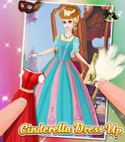 Cinderella скриншот 3