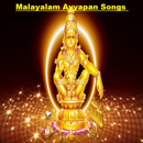 APK Malayalam Ayyapan Video Songs