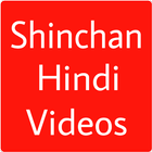 Shinchan Videos أيقونة