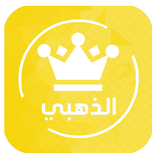 وات ساب ذهبي