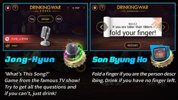 Drinking War : Fun Random Game capture d'écran 1