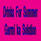 Drinks For Summer آئیکن