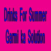 Drinks For Summer پوسٹر