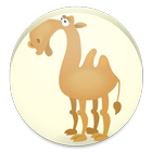 Camel calculator icon