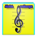 quiet music
