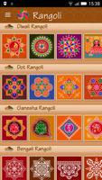 Rangoli Screenshot 1