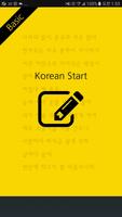 Korean Start - Basic Affiche