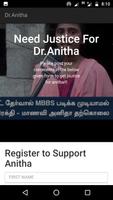 Support Anitha capture d'écran 1