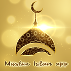 Muslim islam app आइकन