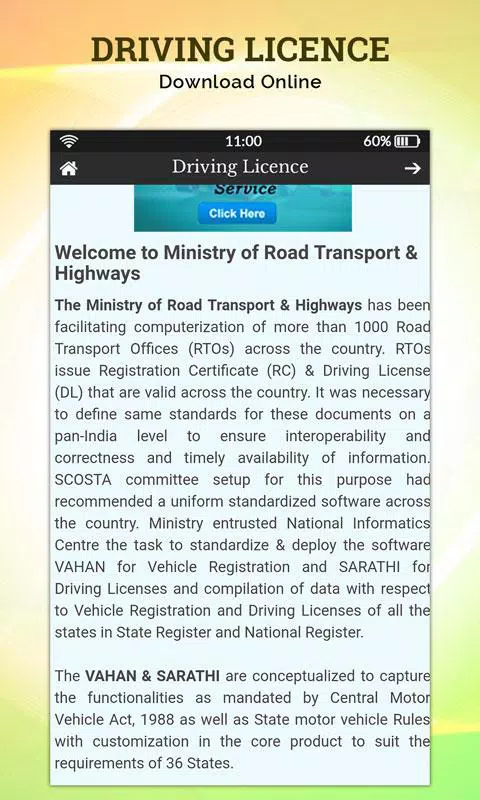 Driving Licence Download Online APK for Android Download