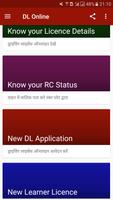 Driving Licence Online Status-India screenshot 1