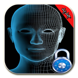 قفل الشاشة بالوجه بدون انترنت