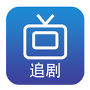 追剧神器 - 中港台日韩电视剧 APK