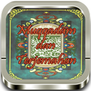 APK Muqaddam & Terjemahan