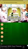 Guru Sekumpul Sholawat Offline captura de pantalla 1
