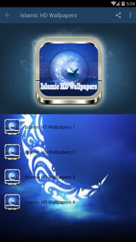 300 Wallpaper Android Islamic Hd HD Terbaru 300 Wallpaper Android Islamic Hd HD Terbaru