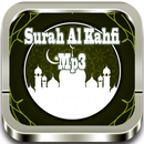 APK Surah Al Kahfi Mp3