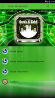 Surah Al Kahfi Mp3 Affiche