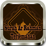 Surah Ar Rahman dan Terjemahan