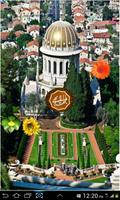 Baha'i Faith Live Wallpaper ภาพหน้าจอ 1