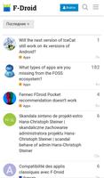 F-Droid ภาพหน้าจอ 1