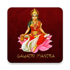 Gayatri mantra Audio আইকন