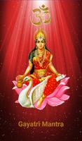 Gayatri mantra Audio poster