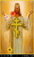 Jesus Love Live Wallpaper Free screenshot 1