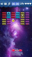 Super Bricks Breaker تصوير الشاشة 1
