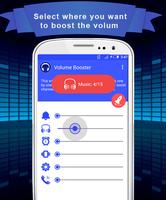Volume Booster - Sound Booster 2018 screenshot 1