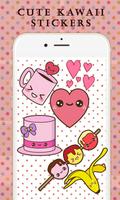 Kawaii Photo Maker تصوير الشاشة 3