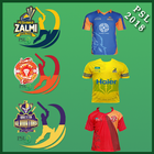 PSL T20 Suit Editor - PSL Shirts & PSL Caps 2018 иконка