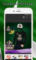 PSL T20 Suit Editor - PSL Shirts & PSL Caps 2018 スクリーンショット 1