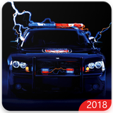 Real Police Siren Lights icon