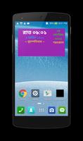 Bengali Clock (বাঙলা ঘড়ি) gönderen