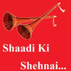 Shaadi Shehnai Bismillah Khan APK Herunterladen