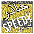 Speedy! Watch Out