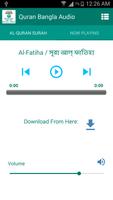 কুরআন আরবী - বাংলা Quran Audio capture d'écran 1