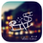 Video Editor APK