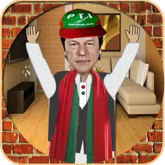 Talking Imran Khan - Talking PTI Kaptaan