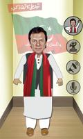 Talking Imran Khan - Talking PTI Kaptaan capture d'écran 1